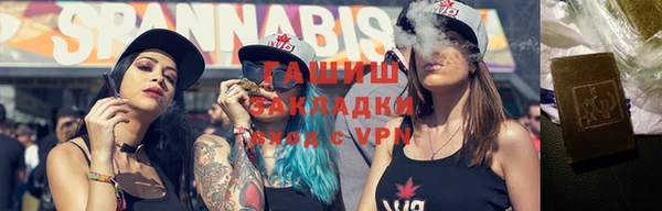 ГАЛЛЮЦИНОГЕННЫЕ ГРИБЫ Алексеевка