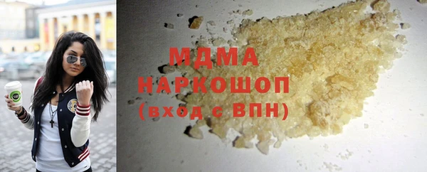 прущие крисы Остров