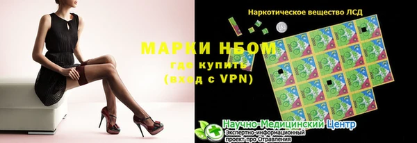 MDMA Premium VHQ Пересвет
