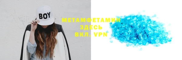 кокаин VHQ Алзамай