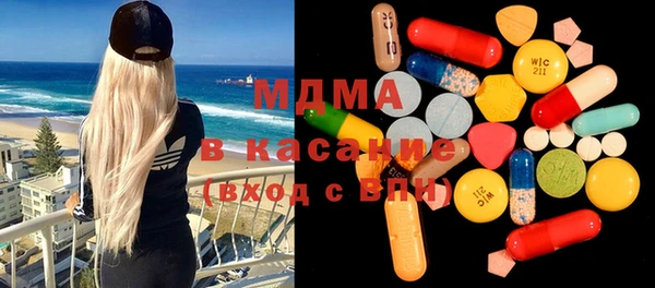 синтетический гашиш Алексин