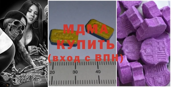 кокаин VHQ Алзамай